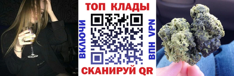 Названия наркотиков Ачхой-Мартан APVP  Меф мяу мяу  Cocaine 