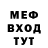Кетамин VHQ dana Lakis