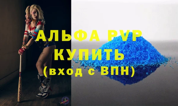 mdpv Белоозёрский