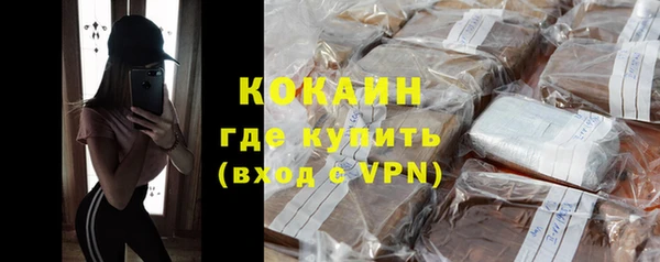 mdpv Белоозёрский