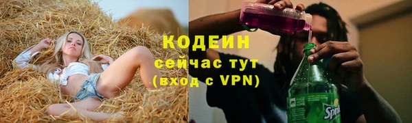 a pvp Беломорск
