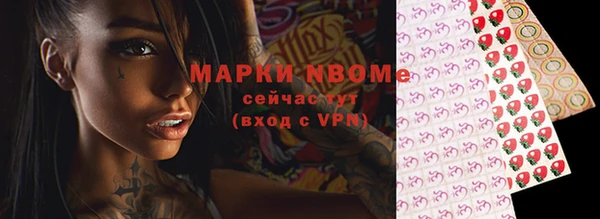 mdpv Белоозёрский