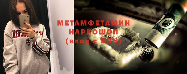 mdpv Белоозёрский
