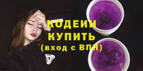 a pvp Беломорск
