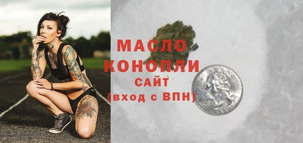 меф VHQ Россошь