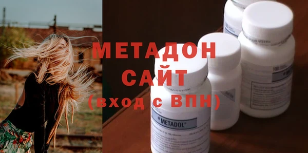 a pvp Беломорск