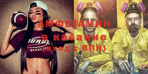 mdpv Белоозёрский