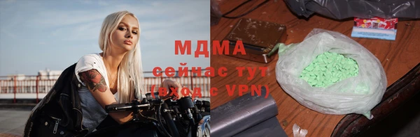 a pvp Беломорск