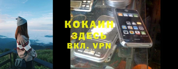 a pvp Беломорск