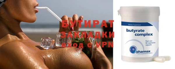 a pvp Беломорск