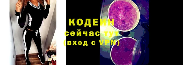mdpv Белоозёрский