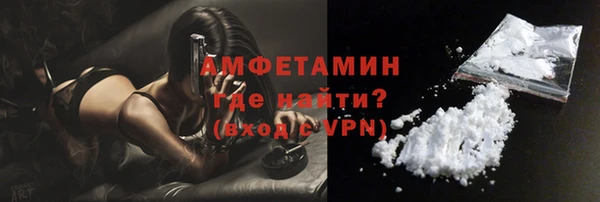 a pvp Беломорск