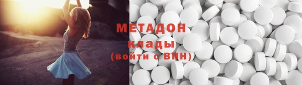 mdpv Белоозёрский