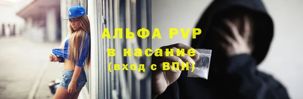 mdpv Белоозёрский
