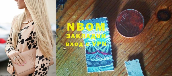 мескалин Ростов