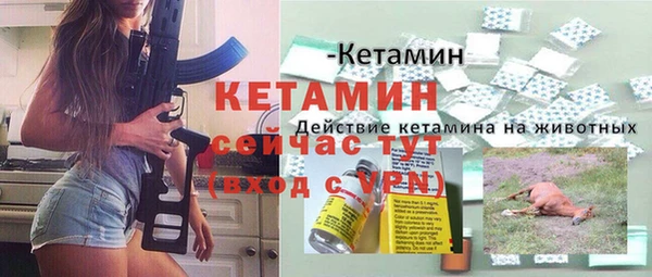 mdpv Белоозёрский