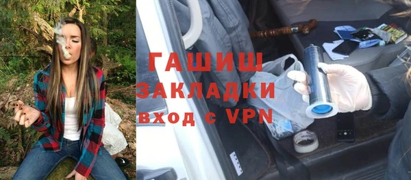 mdpv Белоозёрский