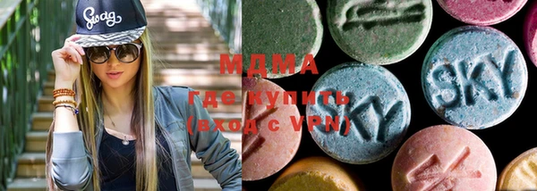 a pvp Беломорск