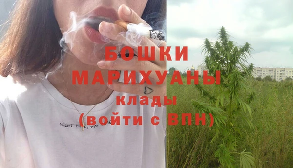 mdpv Белоозёрский