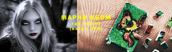 mdpv Белоозёрский