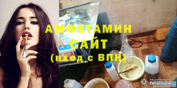 mdpv Белоозёрский