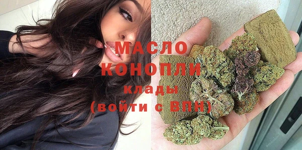 a pvp Беломорск