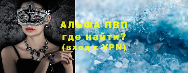 mdpv Белоозёрский