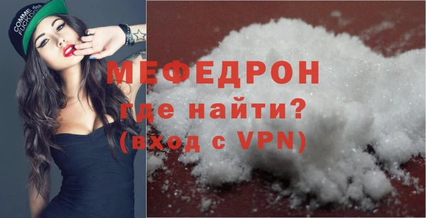 a pvp Беломорск