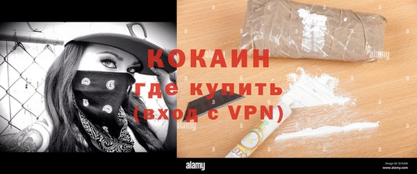 mdpv Белоозёрский