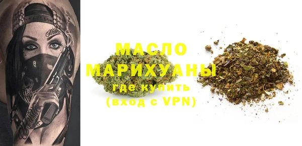 spice Белокуриха