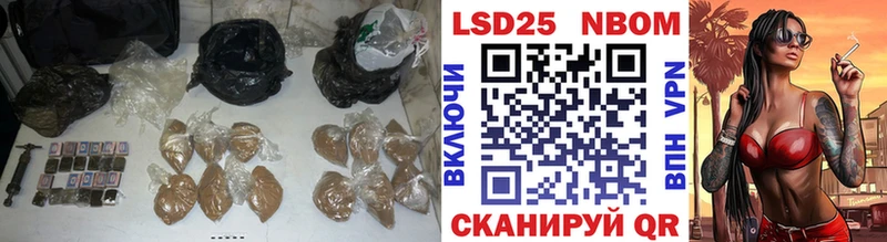 hydra tor  Ачхой-Мартан  LSD-25 экстази кислота 