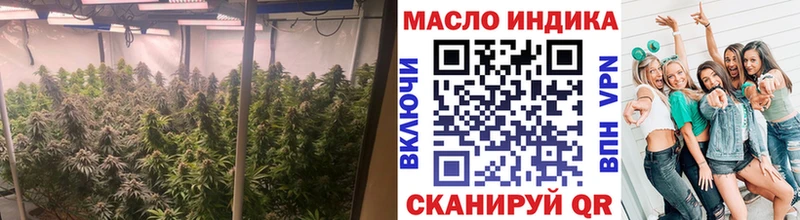 Дистиллят ТГК жижа Ачхой-Мартан
