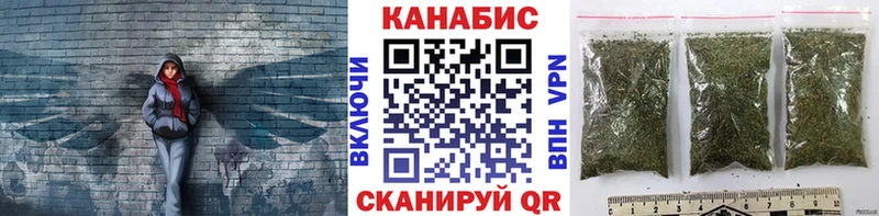Конопля план сколько стоит Ачхой-Мартан